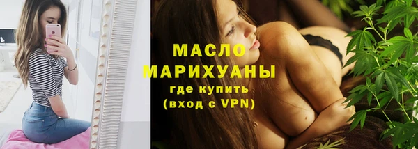Альфа ПВП Покров