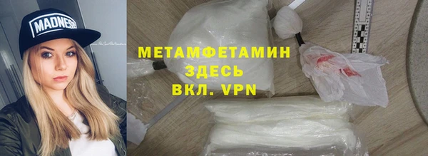 Альфа ПВП Покров