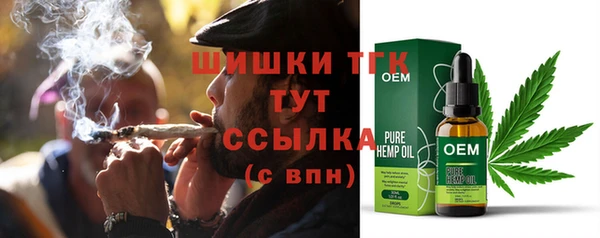 Альфа ПВП Покров