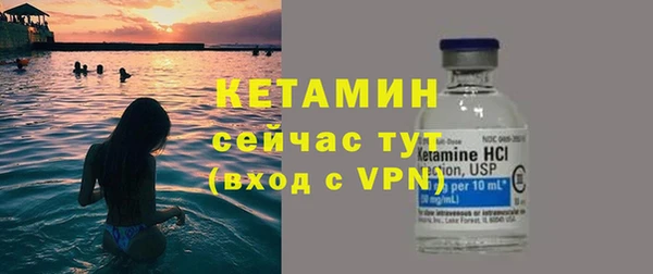 2c-b Пролетарск