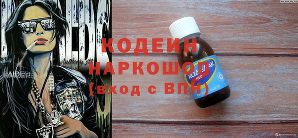Альфа ПВП Покров