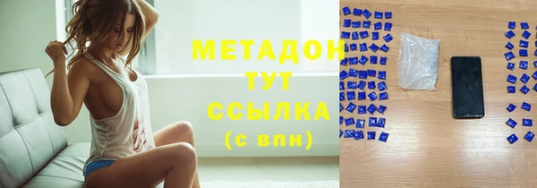 PSILOCYBIN Покачи