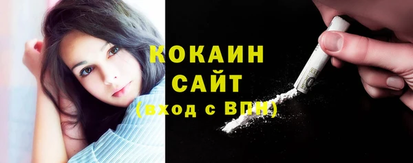 Альфа ПВП Покров