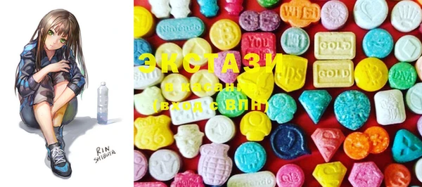 PSILOCYBIN Покачи