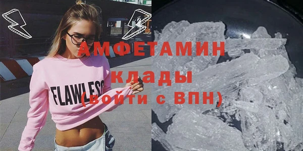 Альфа ПВП Покров