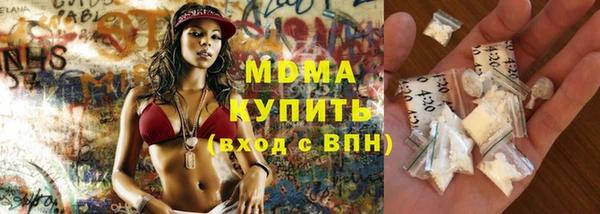 PSILOCYBIN Покачи