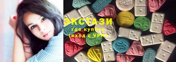 мдпв Приозерск