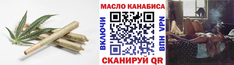 Дистиллят ТГК вейп Купить Афипский